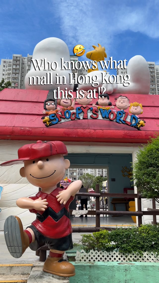 Snoopy's World And New Town Plaza