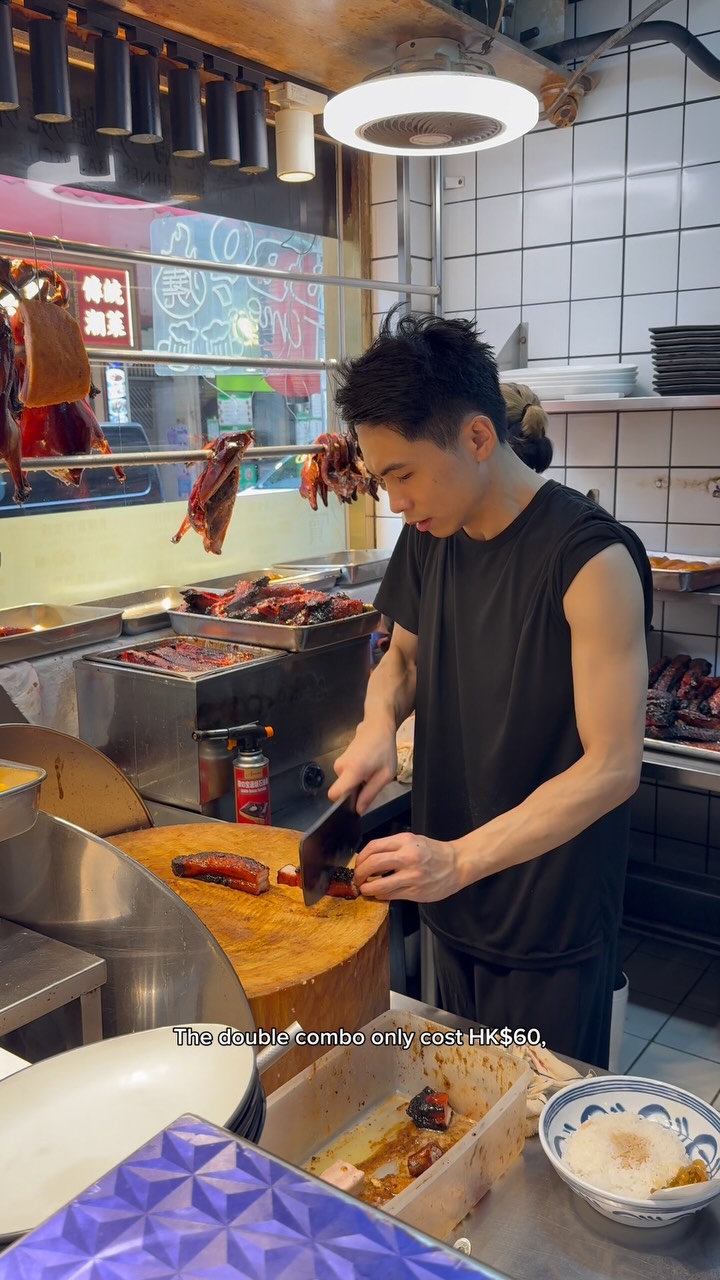 Hong Kong's Best Char Siu