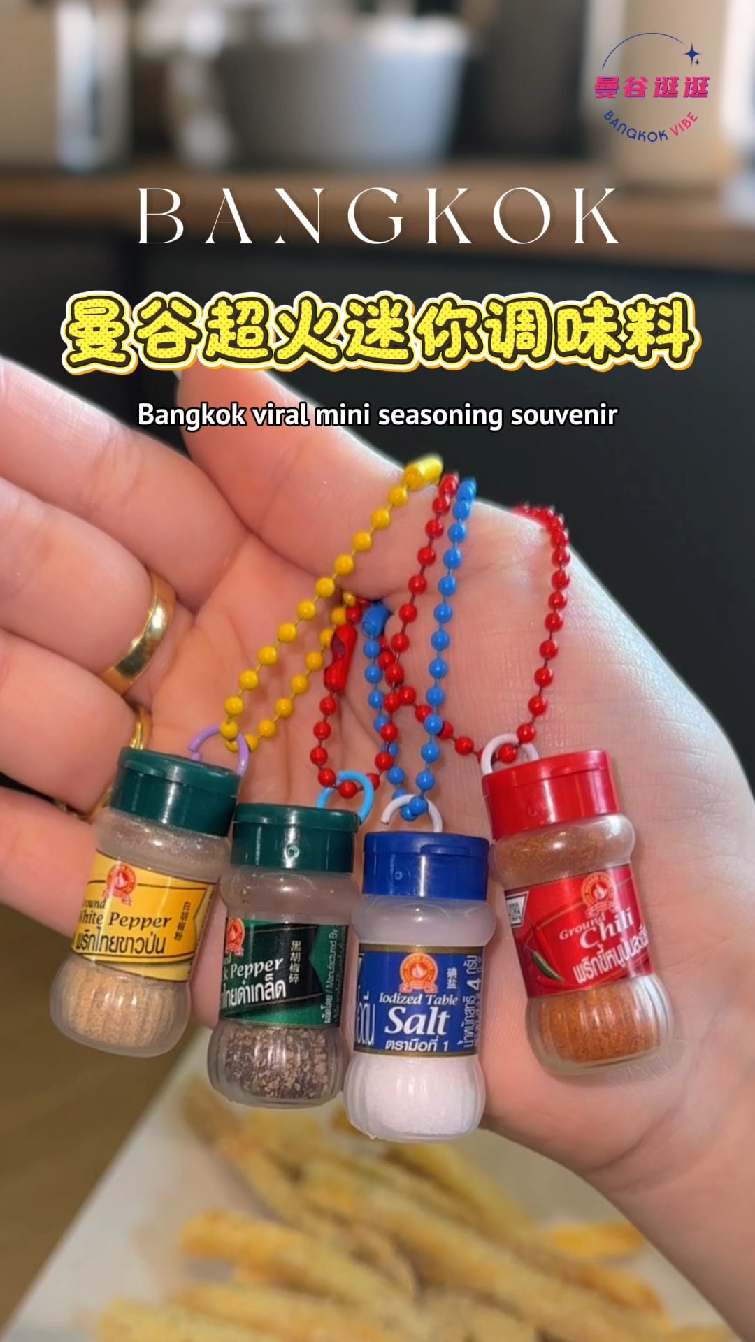 Miniature Seasoning Charms In Bangkok Chinatown