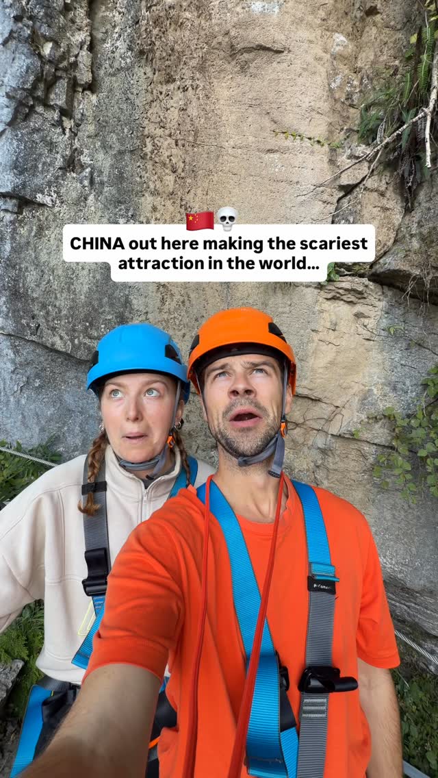Zhangjiajie's Thrilling Sky Ladder Climb
