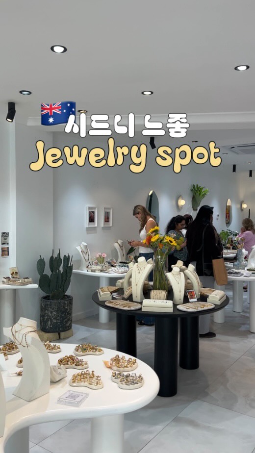 Xuan Studio Jewelry Newtown