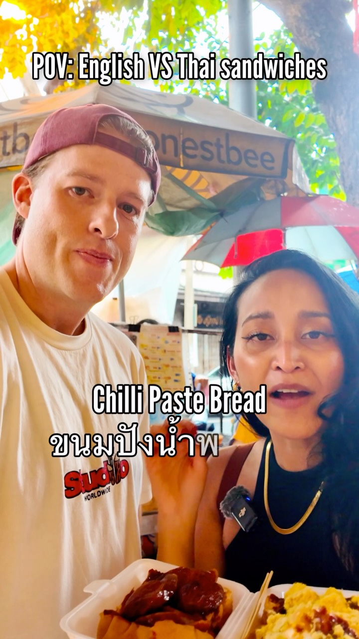 Thai Toast Sandwich Showcases Bangkok's Talad Noi