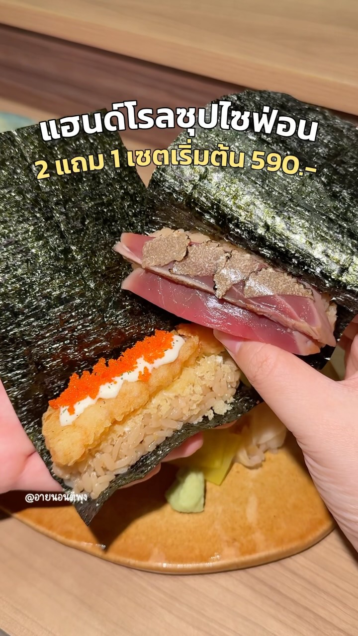 Siam Paragon and Ekkamai Handroll Sushi Promotions