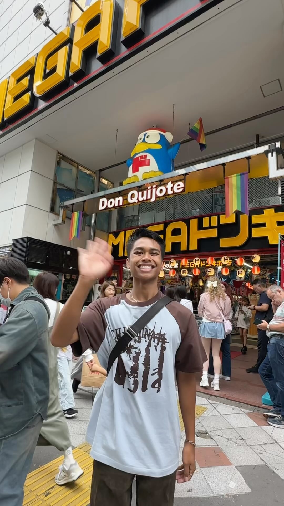 Mega Don Quijote's Shopping Delights