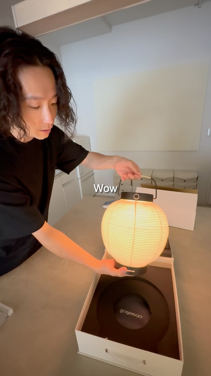 Modern Japanese Lanterns From Goyemon Shibuya