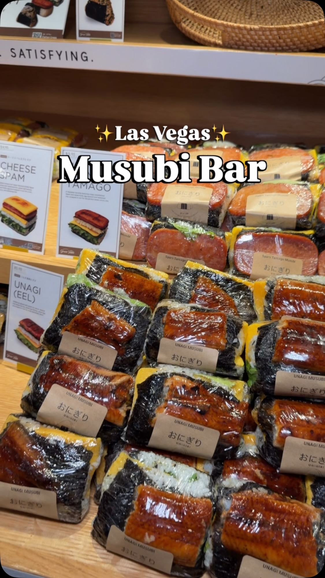 Musubi Spots For Grab-And-Go Meals