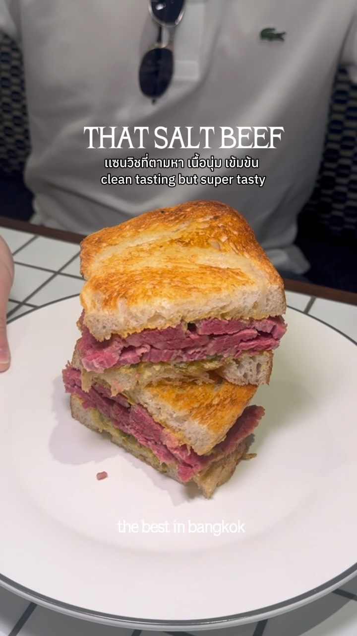 That Salt Beef: A Must-Try Sandwich