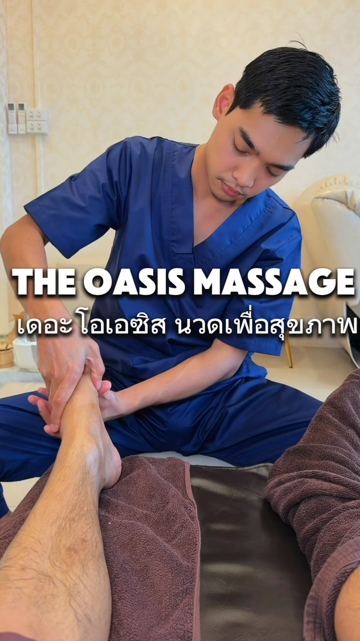 Oasis Coffee Offers Foot and Aroma Massage