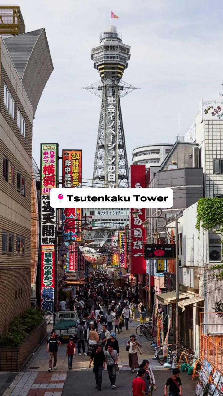 Osaka's Top Attractions For First-Time Visitors