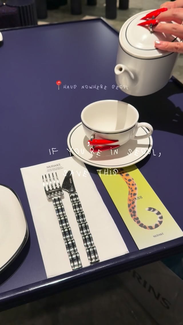 Distinctive Boutiques of Seoul's Sinsa District