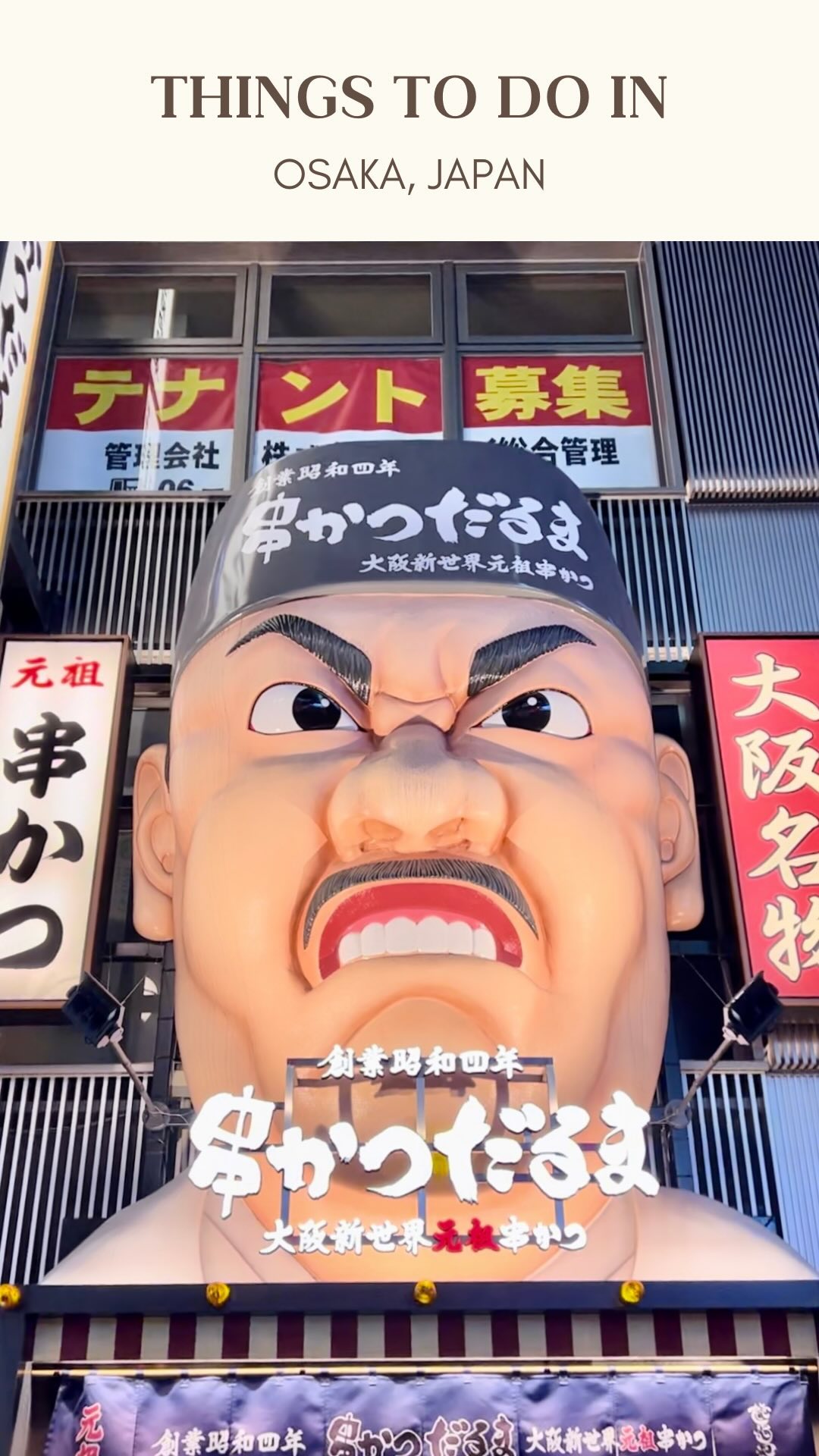 Exploring Osaka's Top Attractions and Vibrant Districts