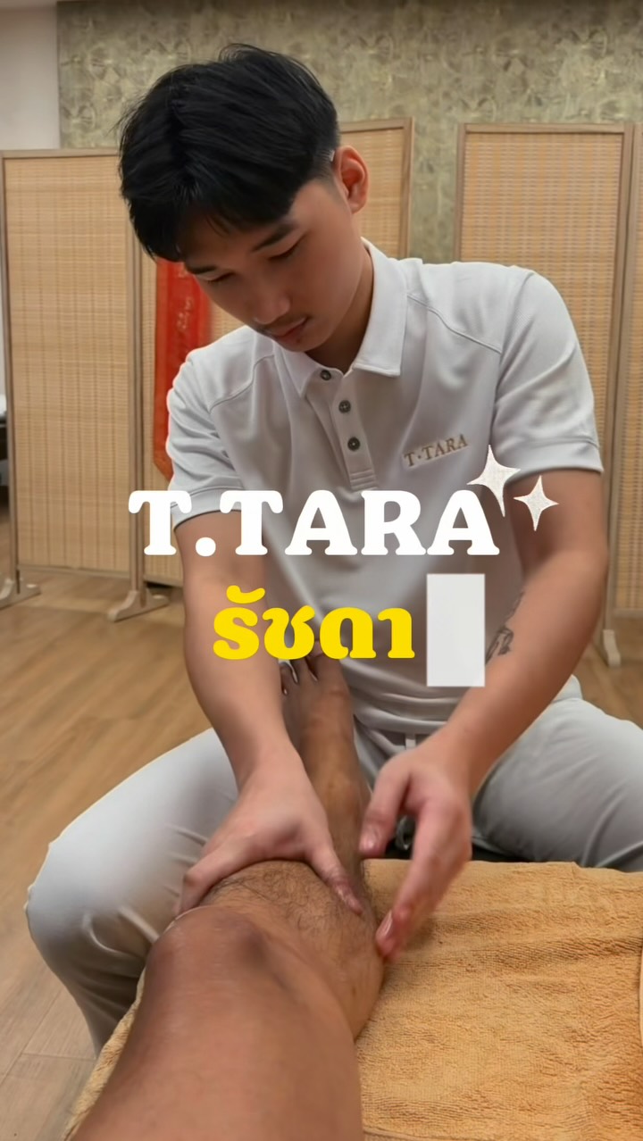 T-Tara Spa Offers Relaxing Massage Experiences