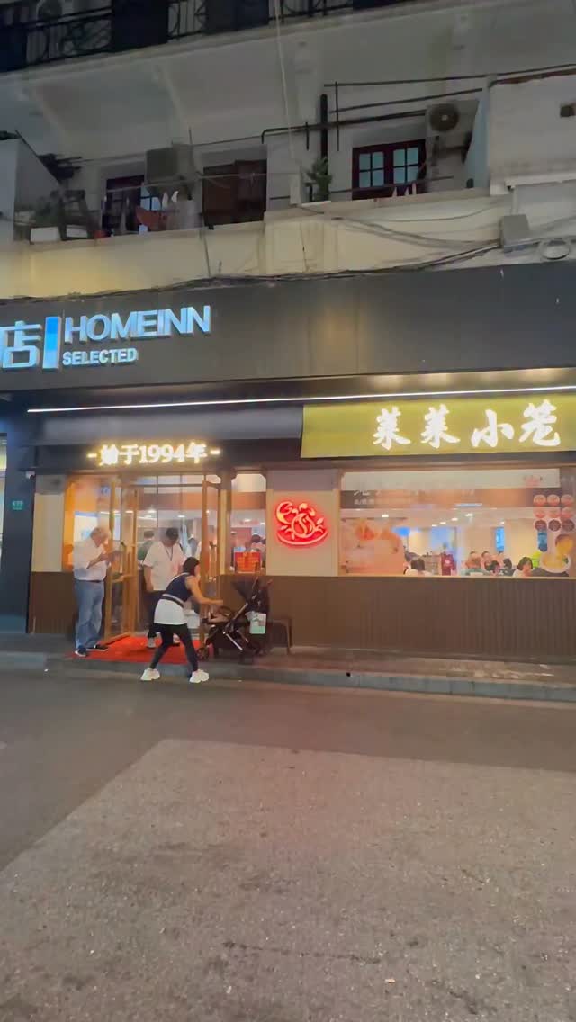 Michelin Bib Gourmand Spot For Dumplings