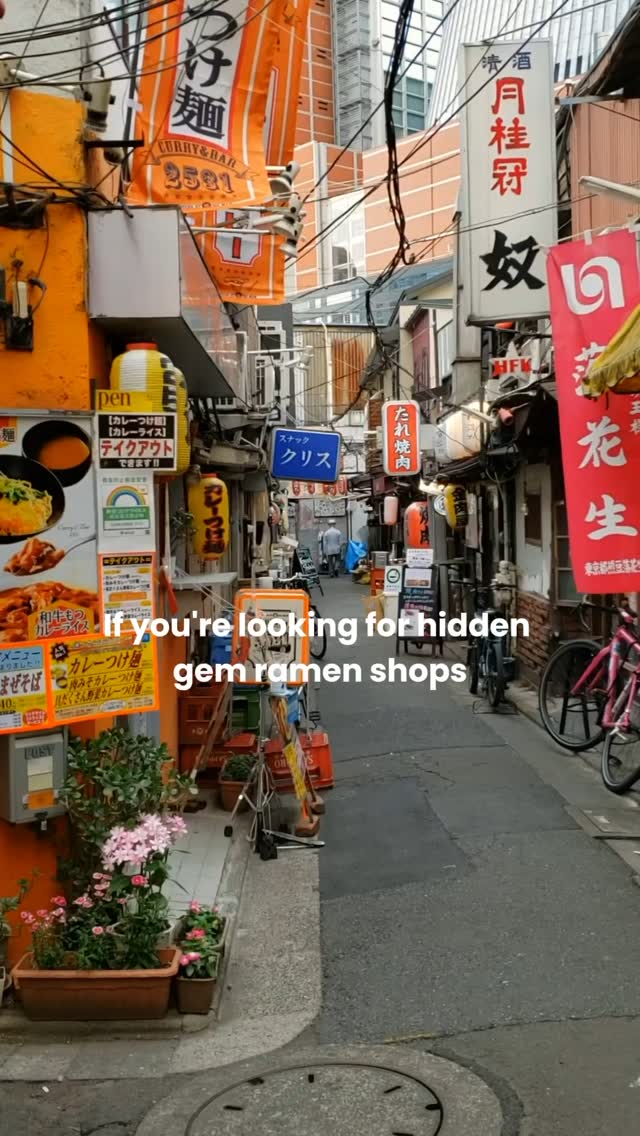 Tokyo's Hidden Gems Beyond the Tourist Trail