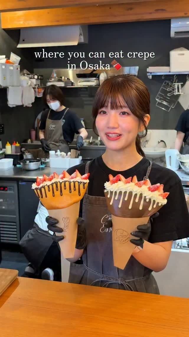 Osaka's Crispy Crepes: A Sweet Treat