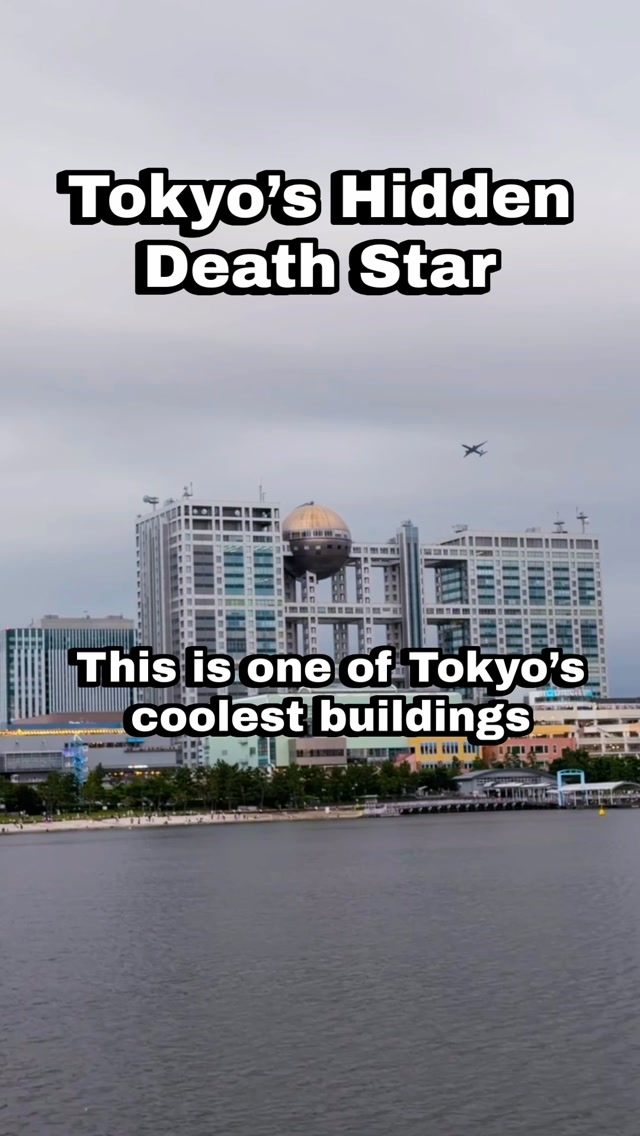 Fuji TV Building: Odaiba's Futuristic Architectural Landmark