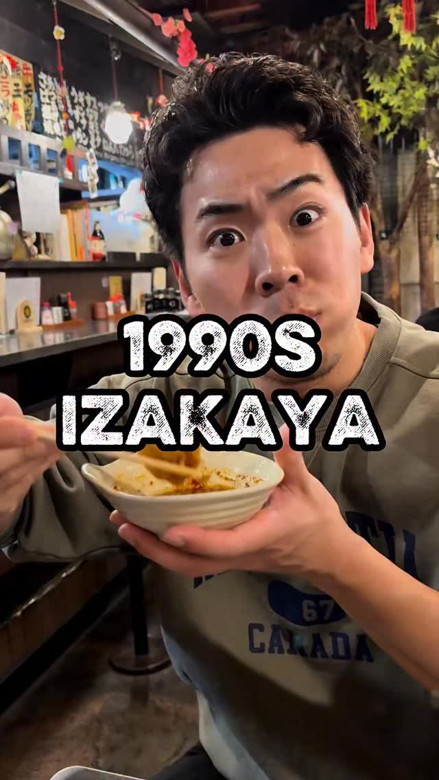 Authentic Tokyo Izakaya Experience