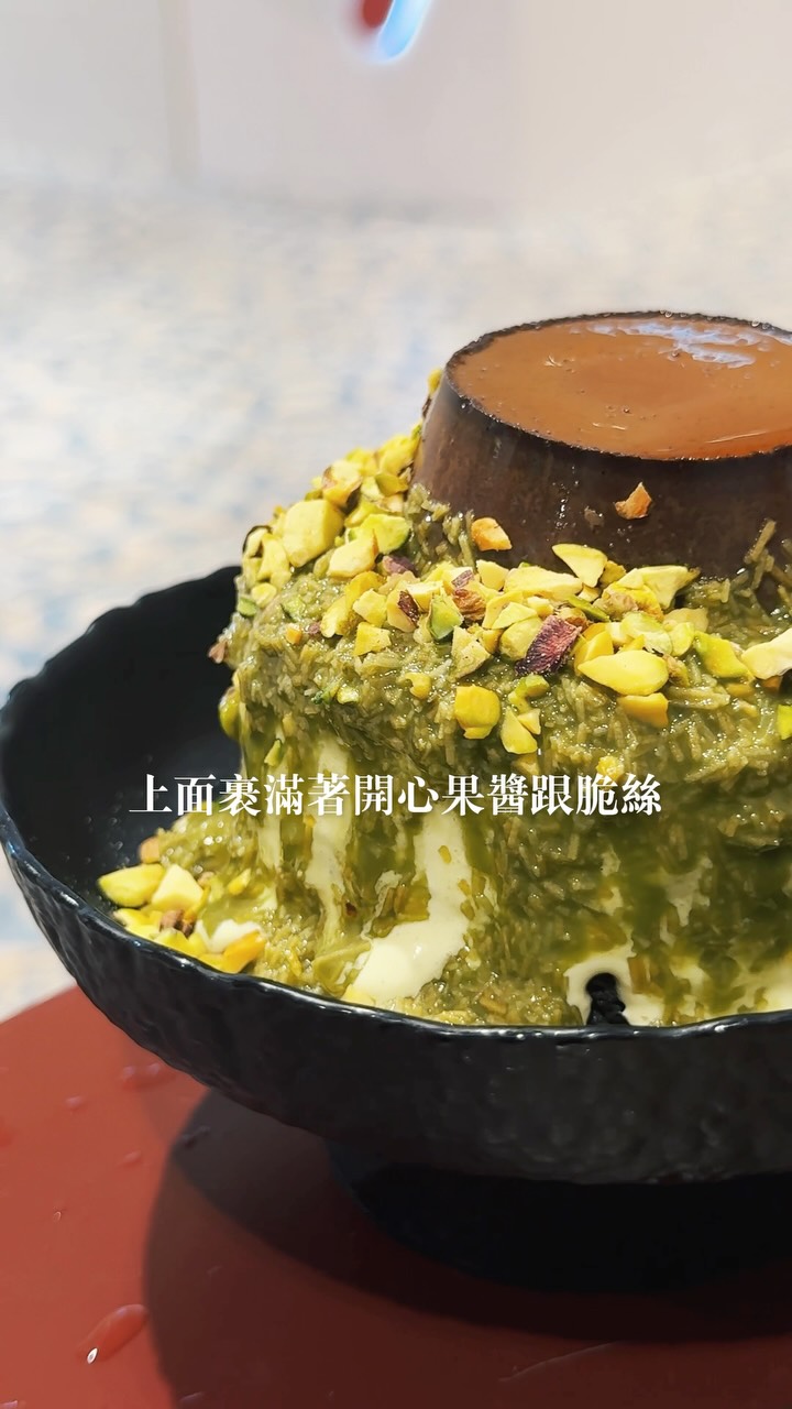 Mr. Moan Pudding Shop's Delightful Chiffon Cakes