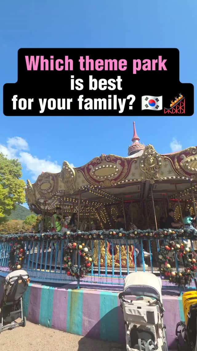 South Korean Theme Parks For Family Fun