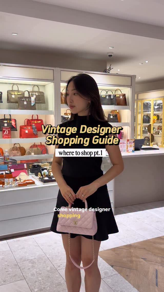 Osaka Luxury Consignment Shopping Guide