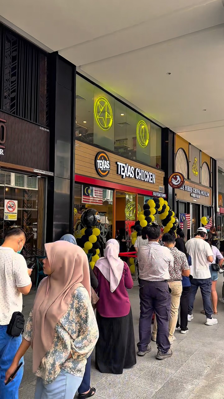Texas Chicken Imago Shopping Mall
