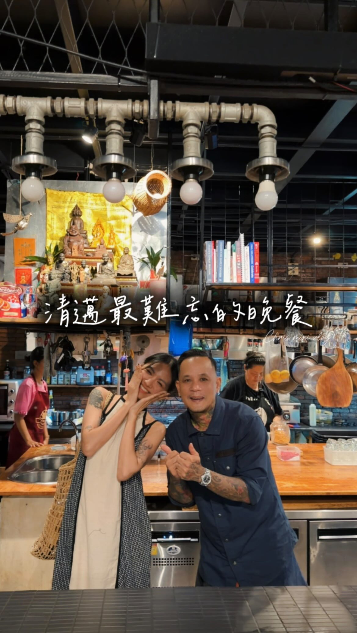 Thai Omakase Chef Delights With Personal Service