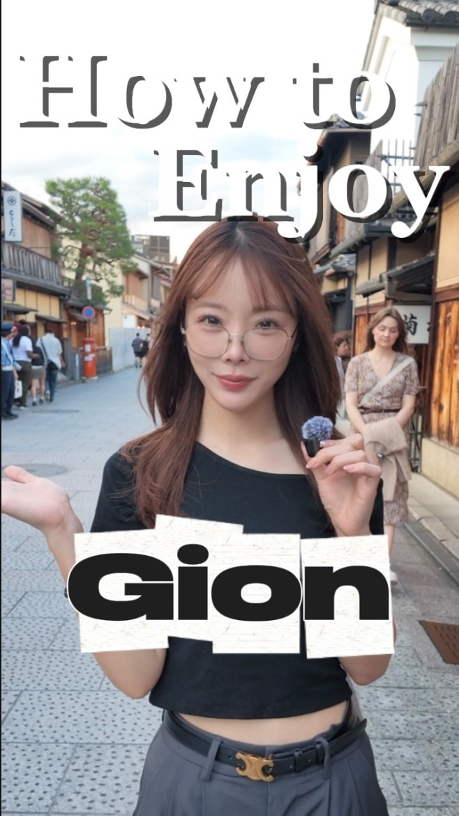 Kyoto's Gion District: Unveiling Cultural Traditions