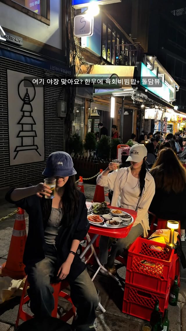 Seoul Parks Offer Outdoor Korean BBQ Dining