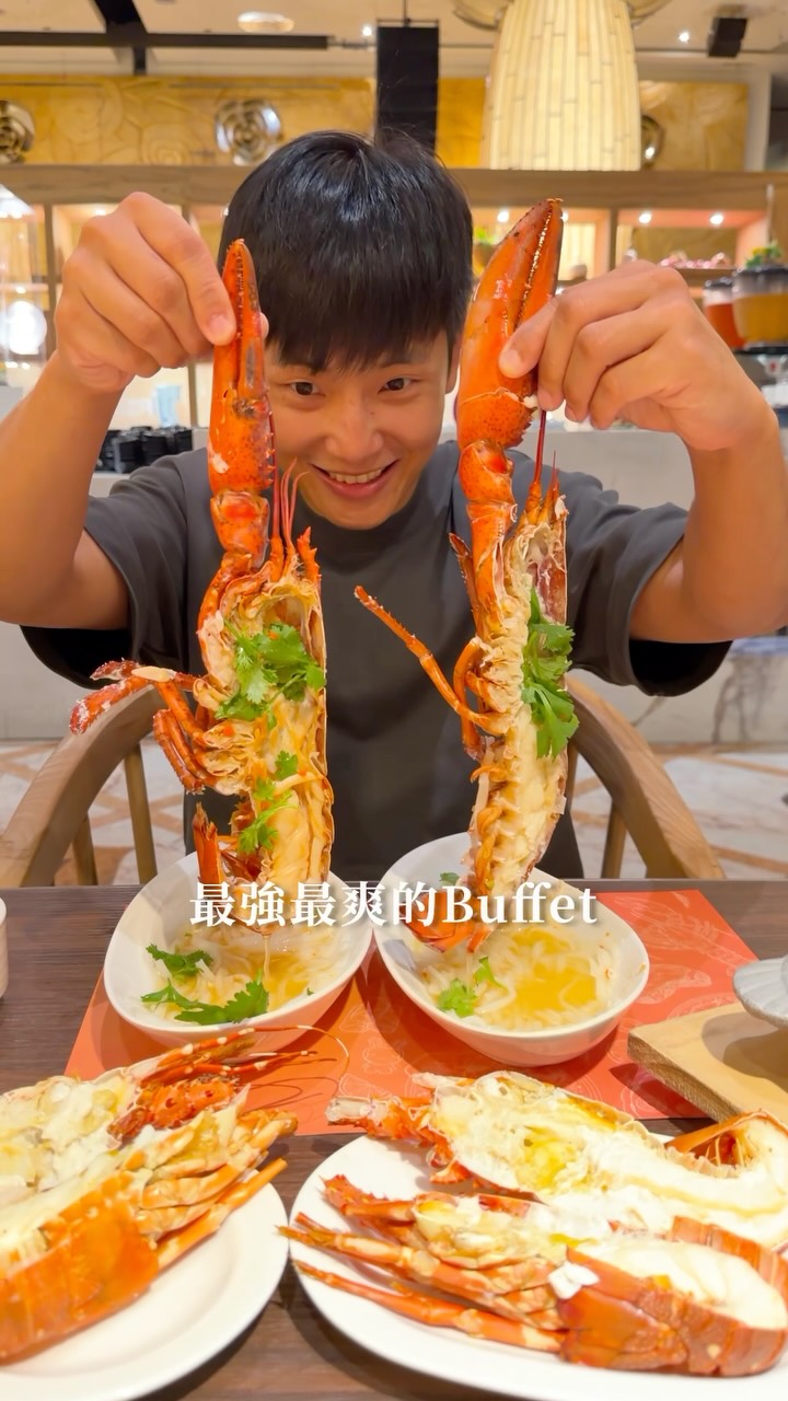 1 Restaurants in Taipei City