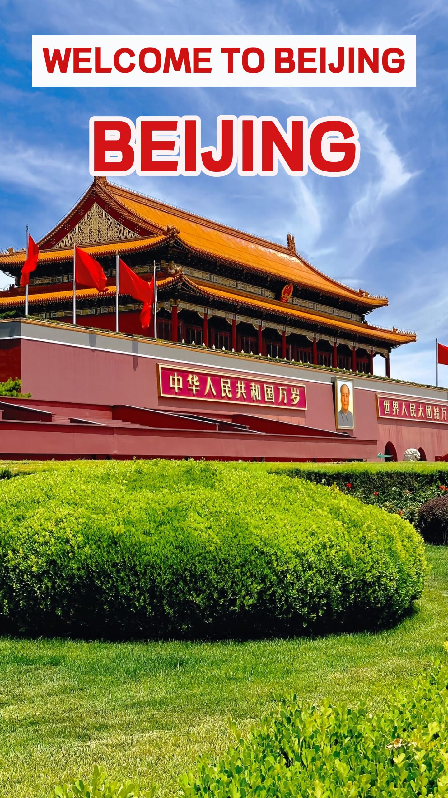 Beijing's Iconic Landmarks and Attractions