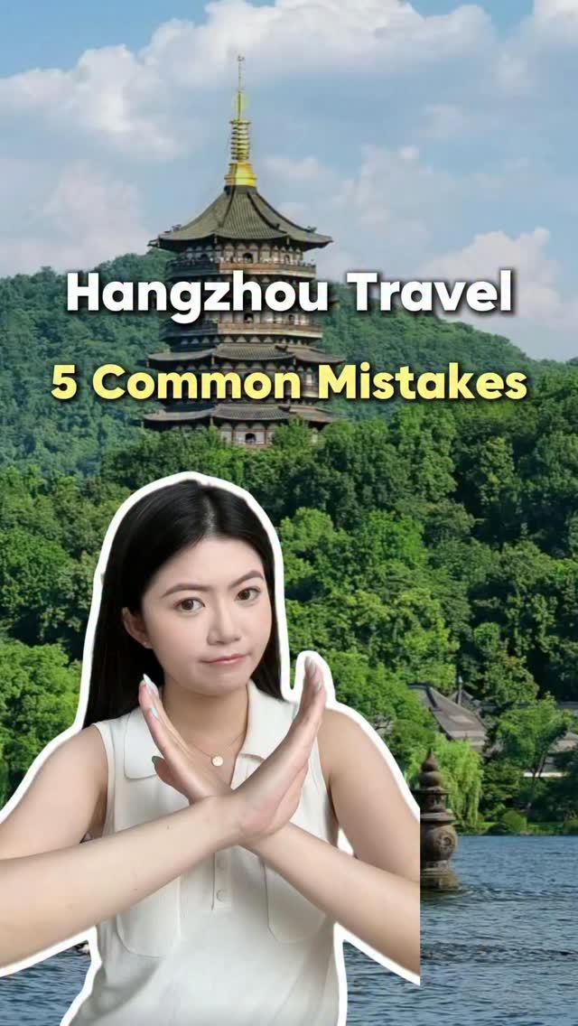 Hangzhou and Water Towns Itinerary Tips