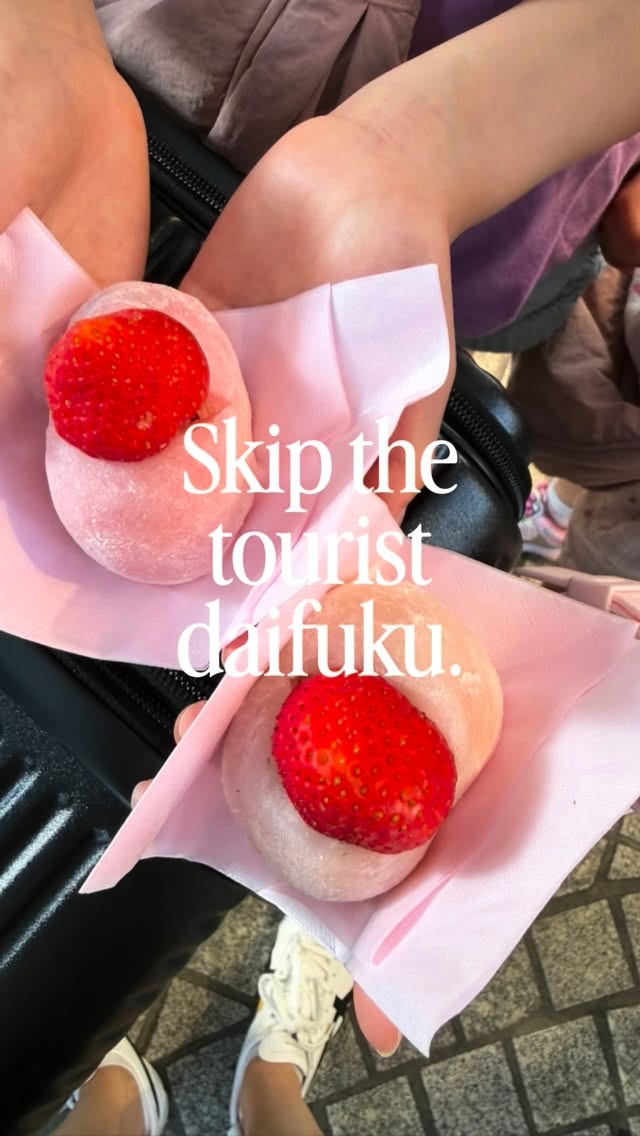 Best Daifuku Spots in Tokyo Train Stations