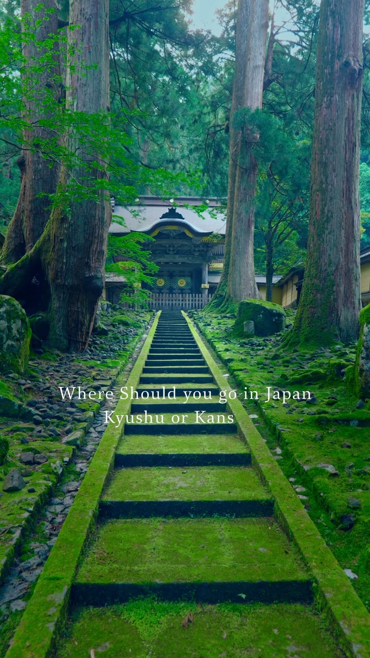 Kyushu and Kansai: Contrasting Japanese Travel Destinations