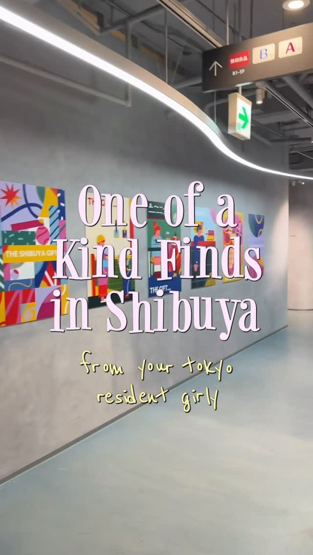 Shibuya Small Business Finds Guide