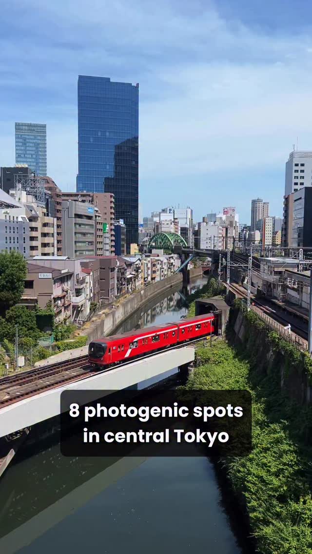 8 Places in Chiyoda City