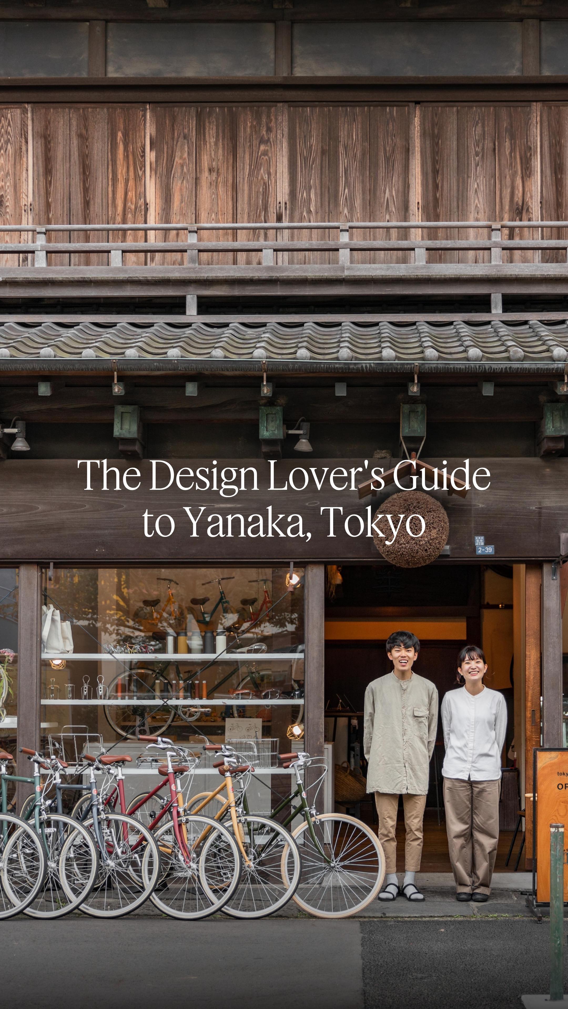 Explore Old Tokyo's Design and Temples