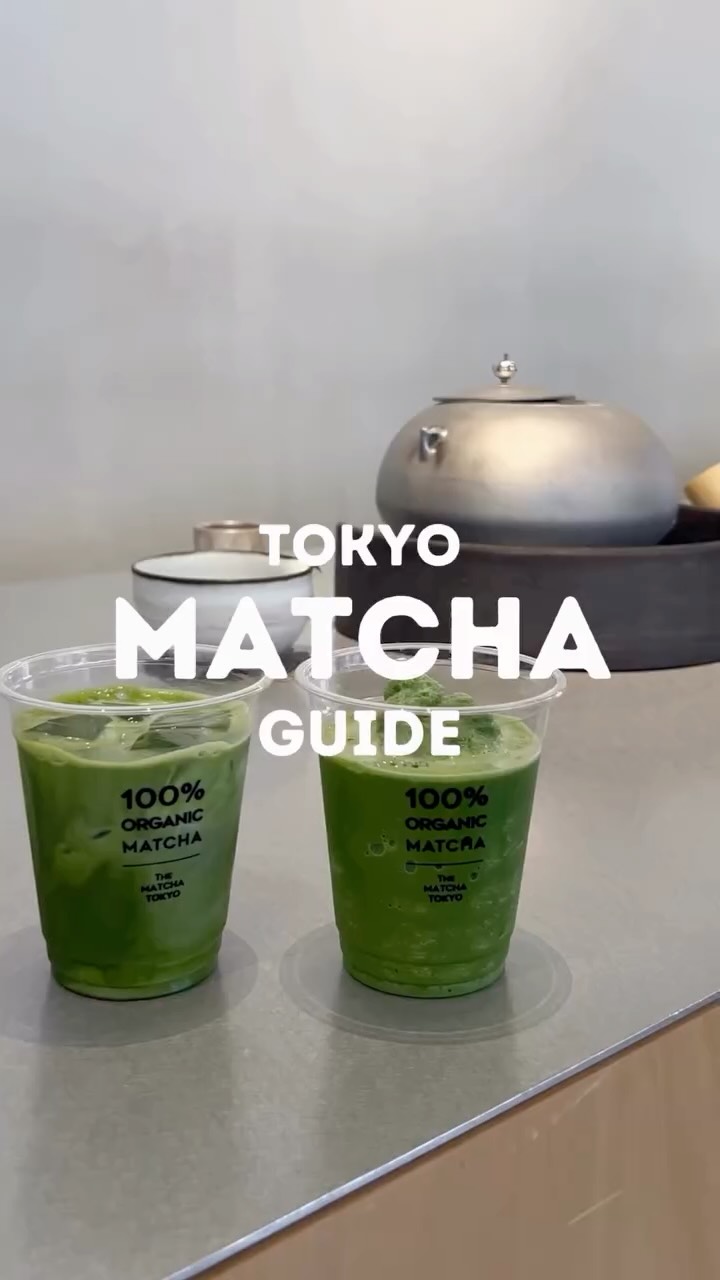 Tokyo Matcha Spots Guide