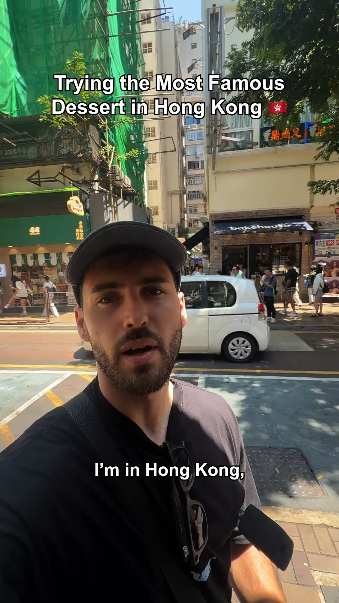 Hong Kong Traveler Tries Famous Egg Tart