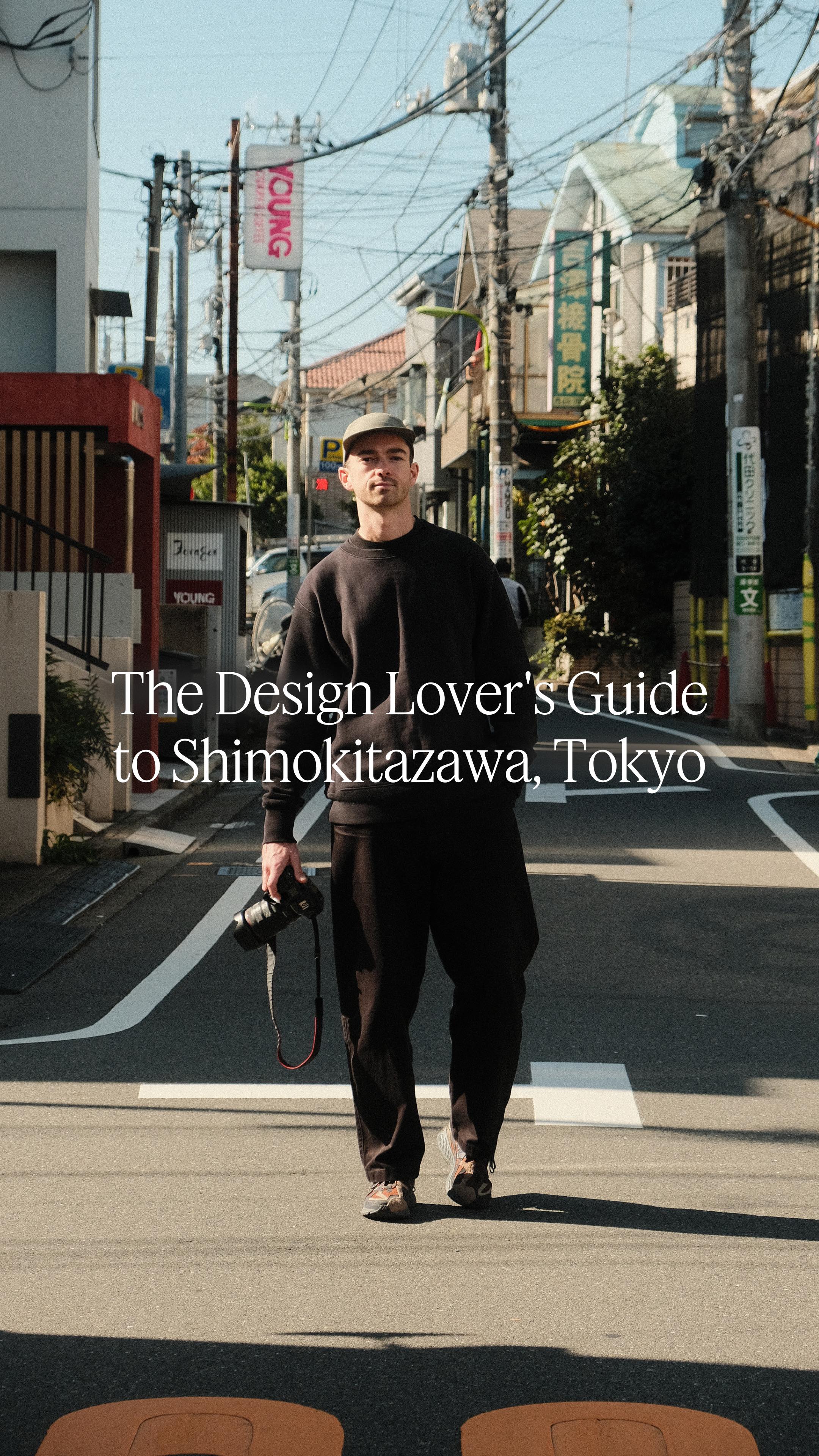 Shimokitazawa: Tokyo's Design-Focused Boutiques