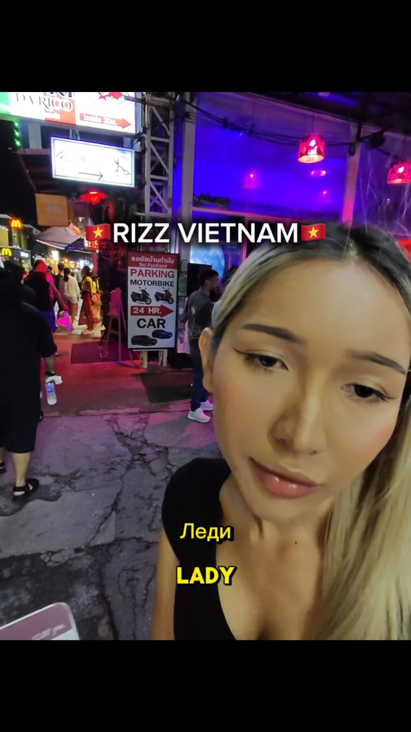 Exploring Walking Street's Unique Charm