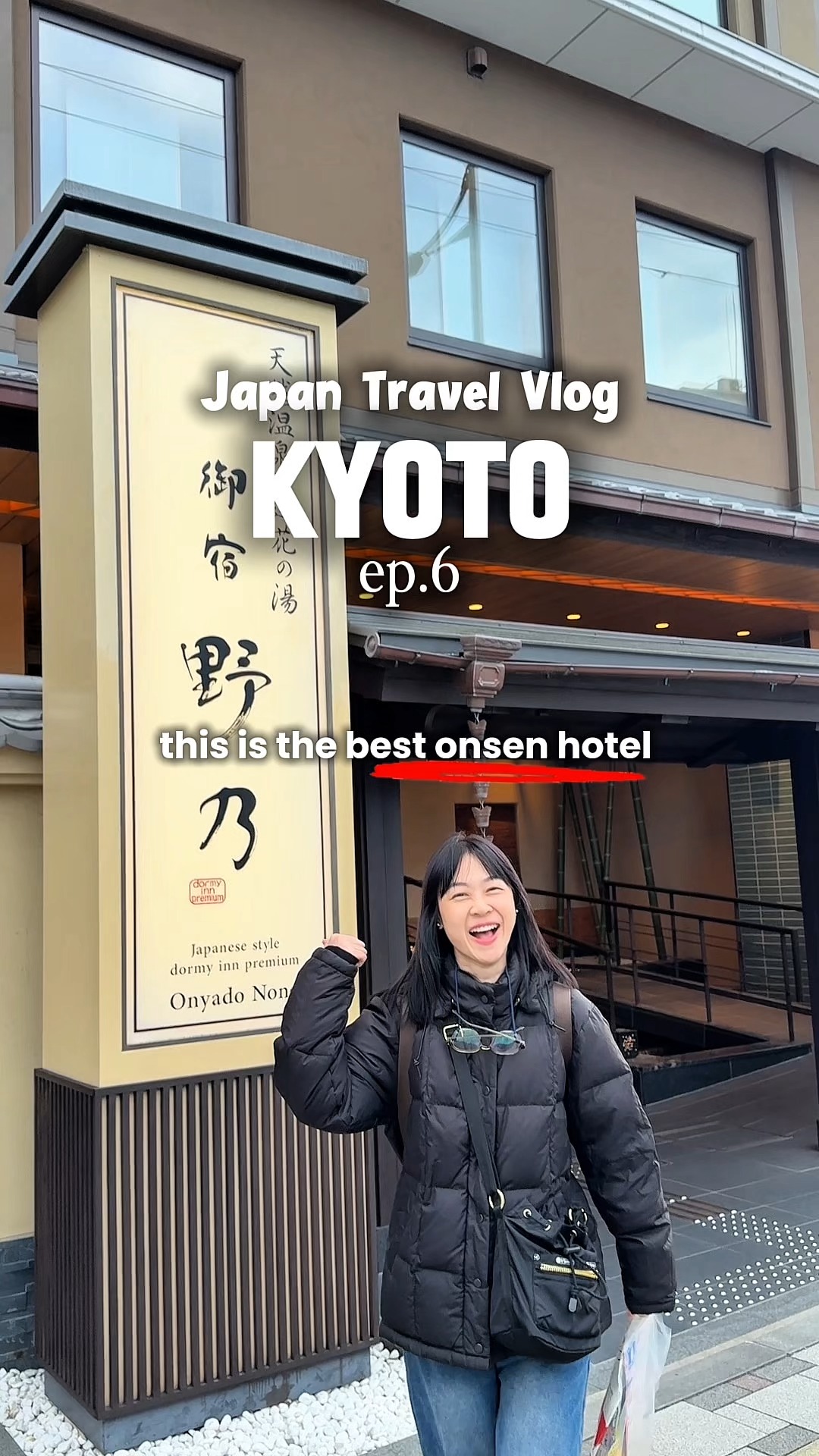 Kyoto Ryokan Stay With Onsen And Amenities