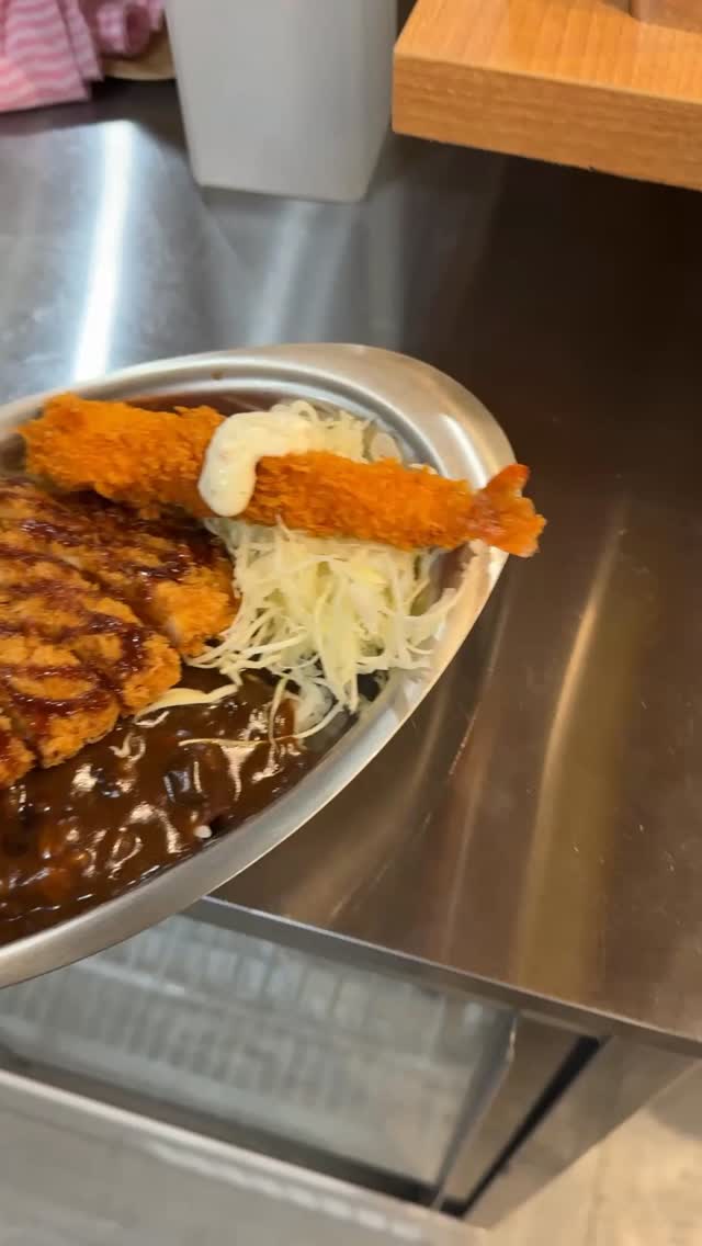Go Go Curry At Hankyu Sannomiya
