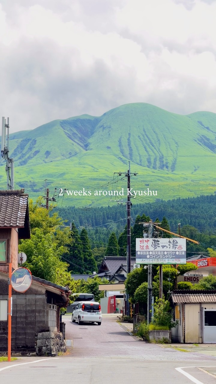 Kyushu's Nature and Onsen Hot Springs