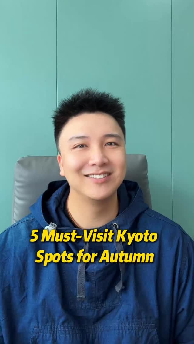 Kyoto's Top Autumn Leaf Viewing Spots