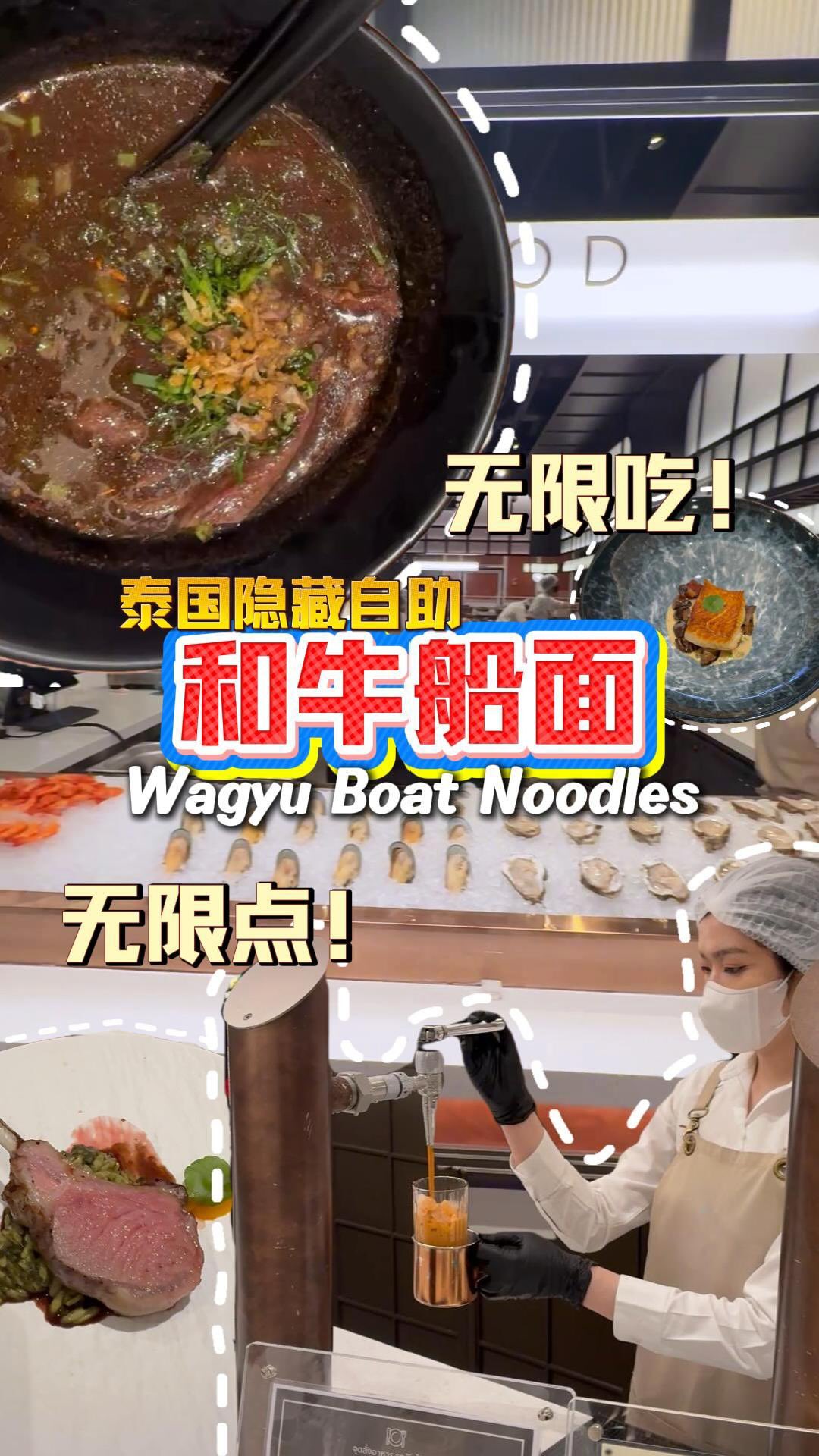 Bangkok's Copper Beyond Buffet Offers Premium Dining