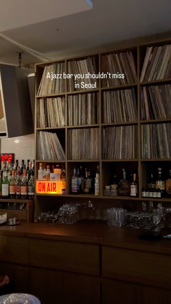 Komfy: Seoul's Cozy Jazz Bar Hidden Gem
