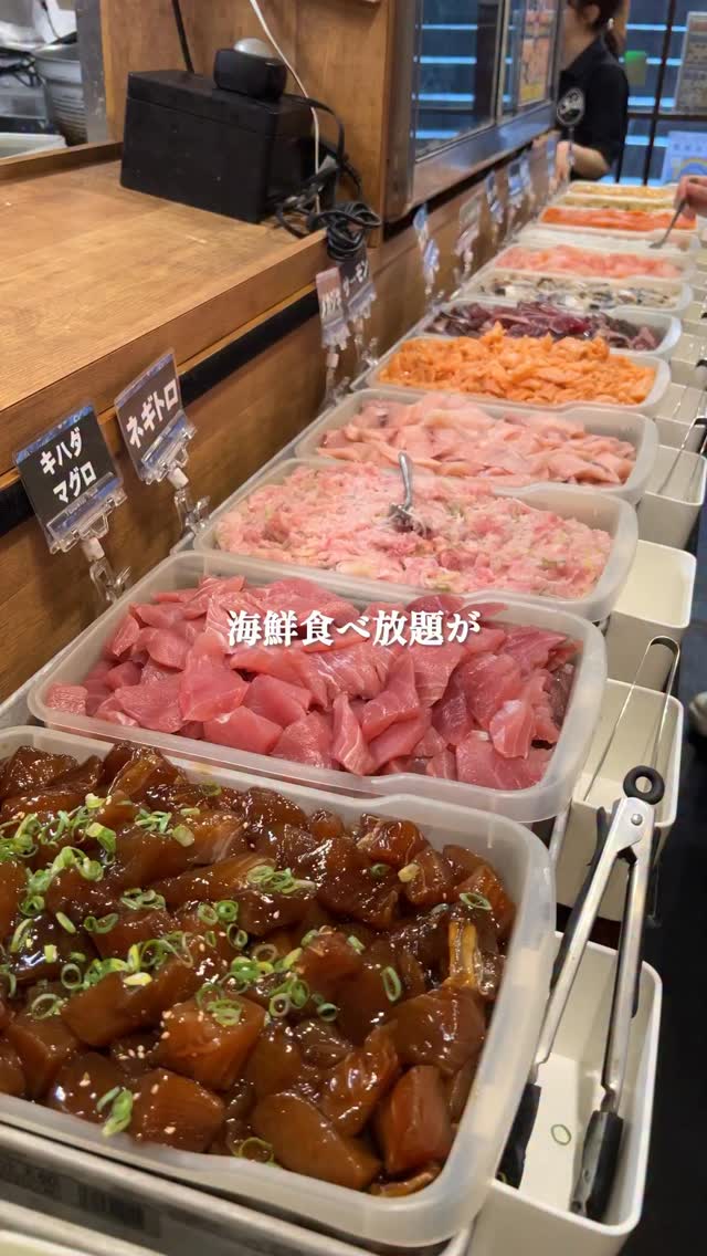 All-You-Can-Eat Seafood Buffet in Ueno