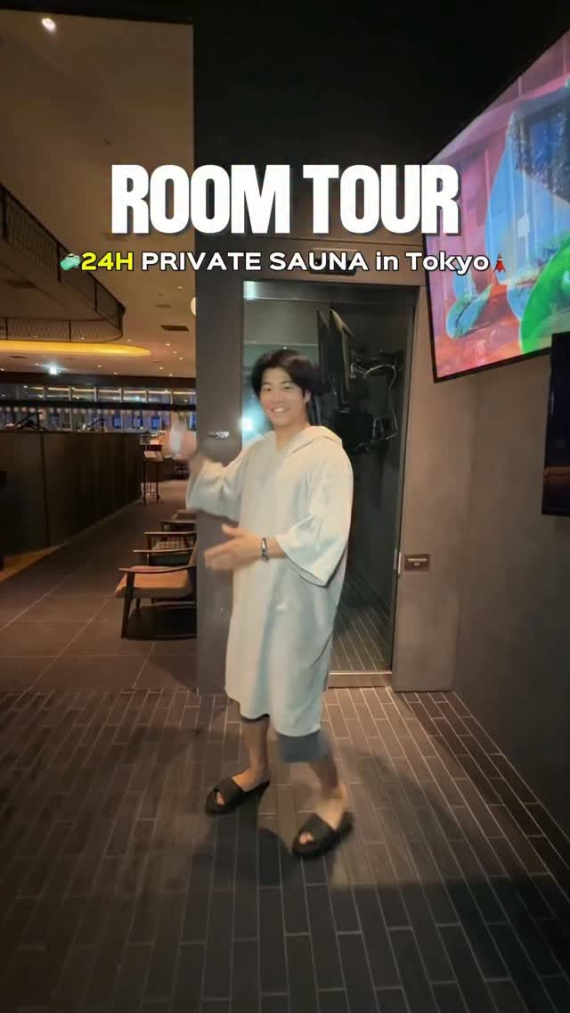 Tokyo Private Sauna Offers Godzilla View