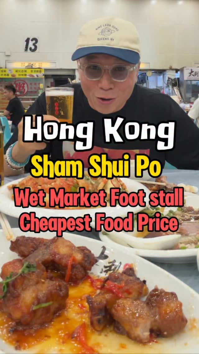 2 Markets in Kowloon