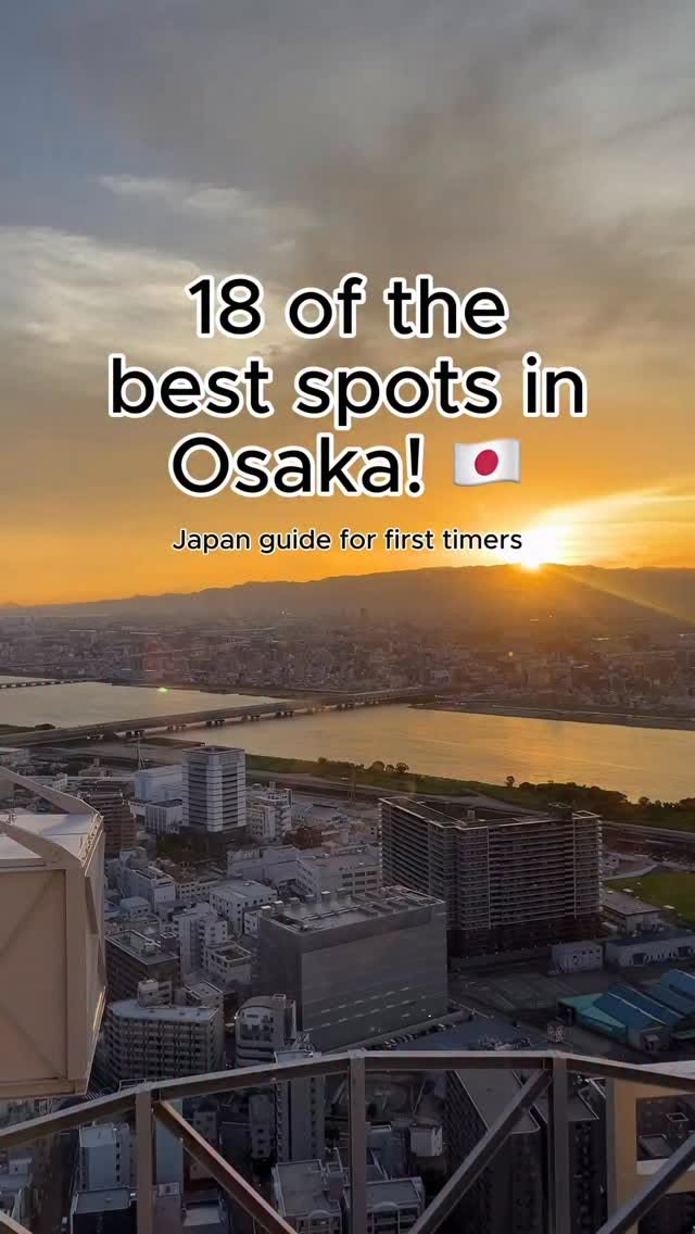 Top Osaka Attractions And Landmarks